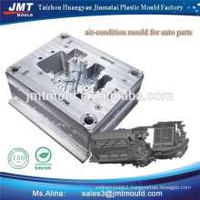 plastic injection air condition mould maker for auto parts